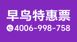 AiDD软件研发数字峰会