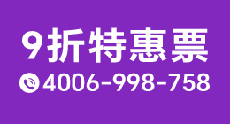 AiDD软件研发数字峰会